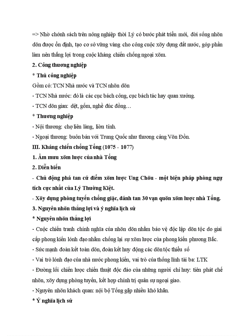 image for page lịch sử việt nam cổ trung đại ii từ thế kỷ x đến thế kỷ xv