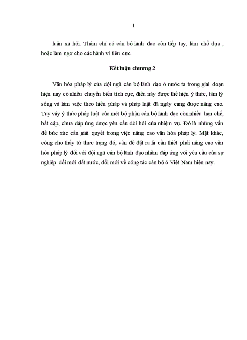 image for page Văn hóa pháp lý của đội ngũ cán bộ lãnh đạo ở Việt Nam hiện nay