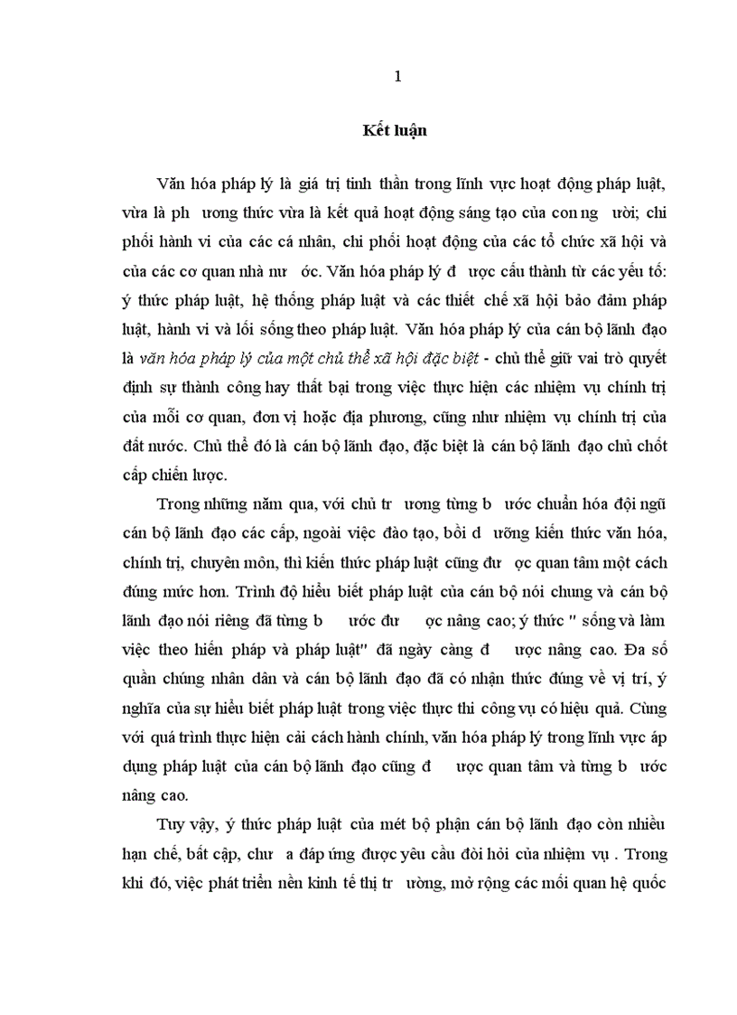 image for page Văn hóa pháp lý của đội ngũ cán bộ lãnh đạo ở Việt Nam hiện nay