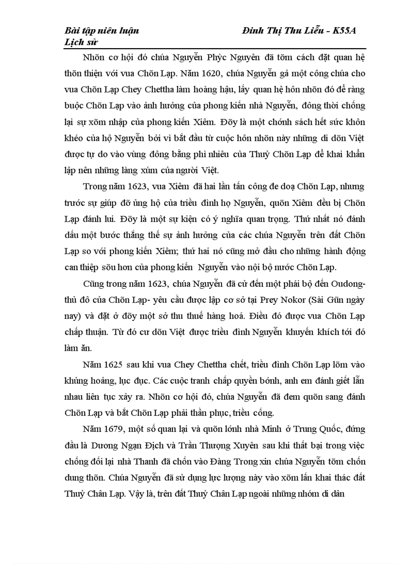 image for page Bước đầu tìm hiểu về quá trình khai phá mở mang vùng đất Đàng Trong của các chúa Nguyễn 1558 1774 1