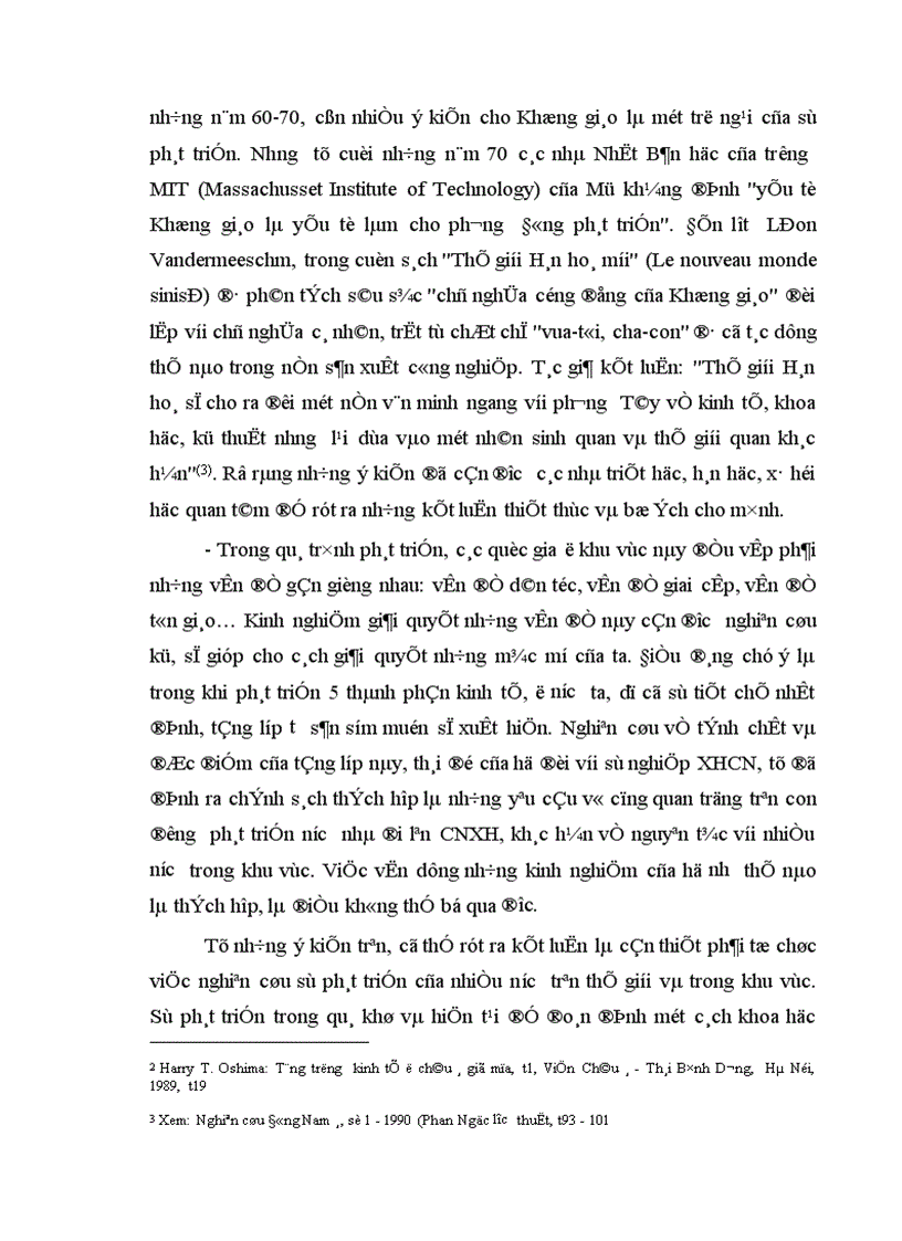 image for page Vấn đề nghiên cứu Việt Nam trong sự phát triển của thế giới