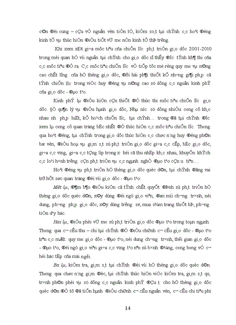 image for page Biện pháp quản lý tài chính của Ban điều hành các Đề án đào tạo tại nước ngoài nay là Cục Đào tạo với nước ngoài
