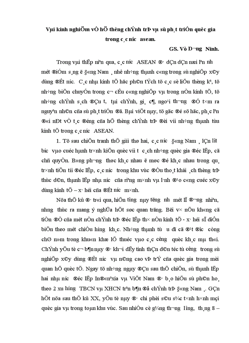image for page Vài kinh nghiệm về hệ thống chính trị và sự phát triển quốc gia trong các nước asean