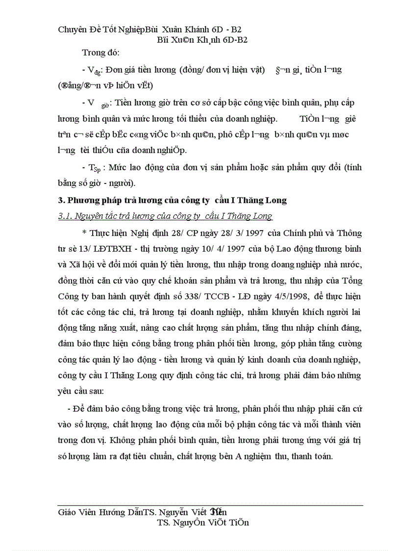 image for page Hoàn thiện kế toán tiền lương và các khoản trích theo lương tại công ty cầu I Thăng Long 1