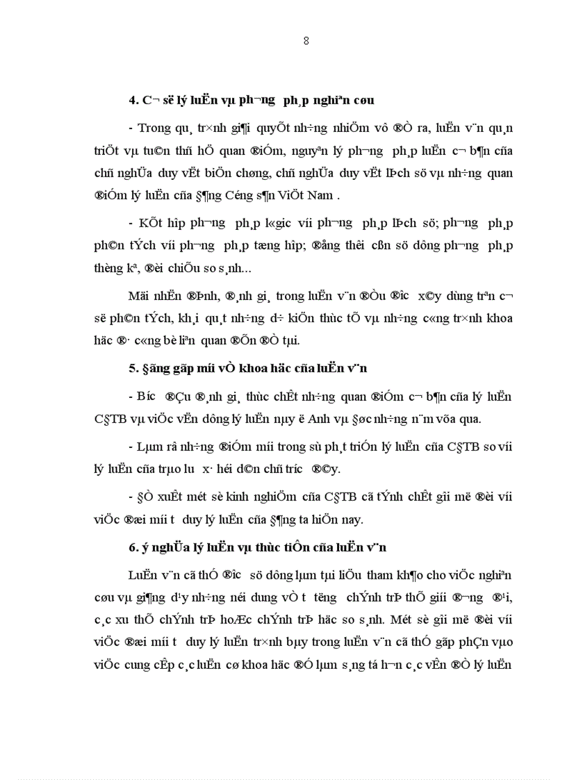 image for page Con đường thứ Ba của Công đảng Anh và Đảng Dân chủ xã hội Đức hiện nay