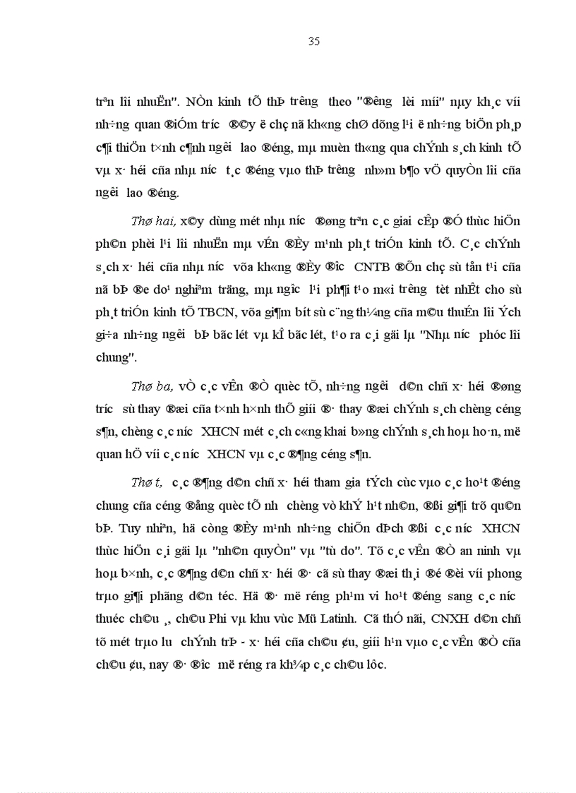 image for page Con đường thứ Ba của Công đảng Anh và Đảng Dân chủ xã hội Đức hiện nay