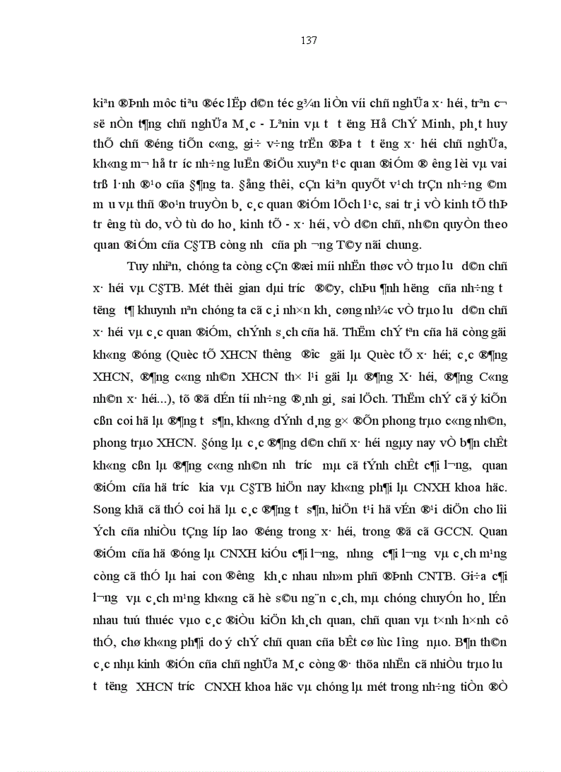 image for page Con đường thứ Ba của Công đảng Anh và Đảng Dân chủ xã hội Đức hiện nay