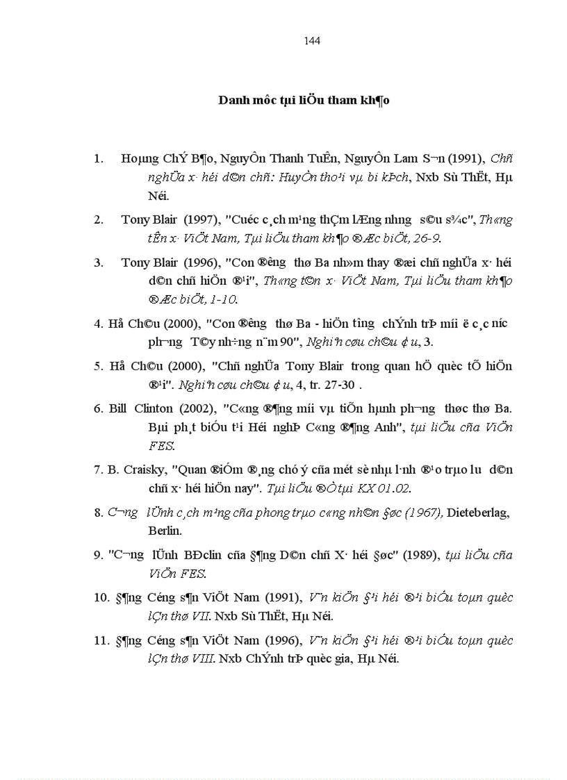 image for page Con đường thứ Ba của Công đảng Anh và Đảng Dân chủ xã hội Đức hiện nay