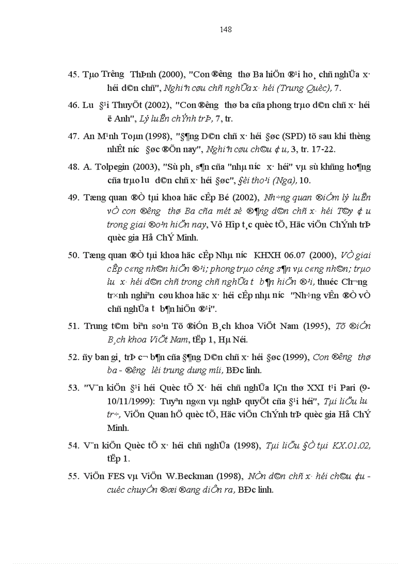 image for page Con đường thứ Ba của Công đảng Anh và Đảng Dân chủ xã hội Đức hiện nay