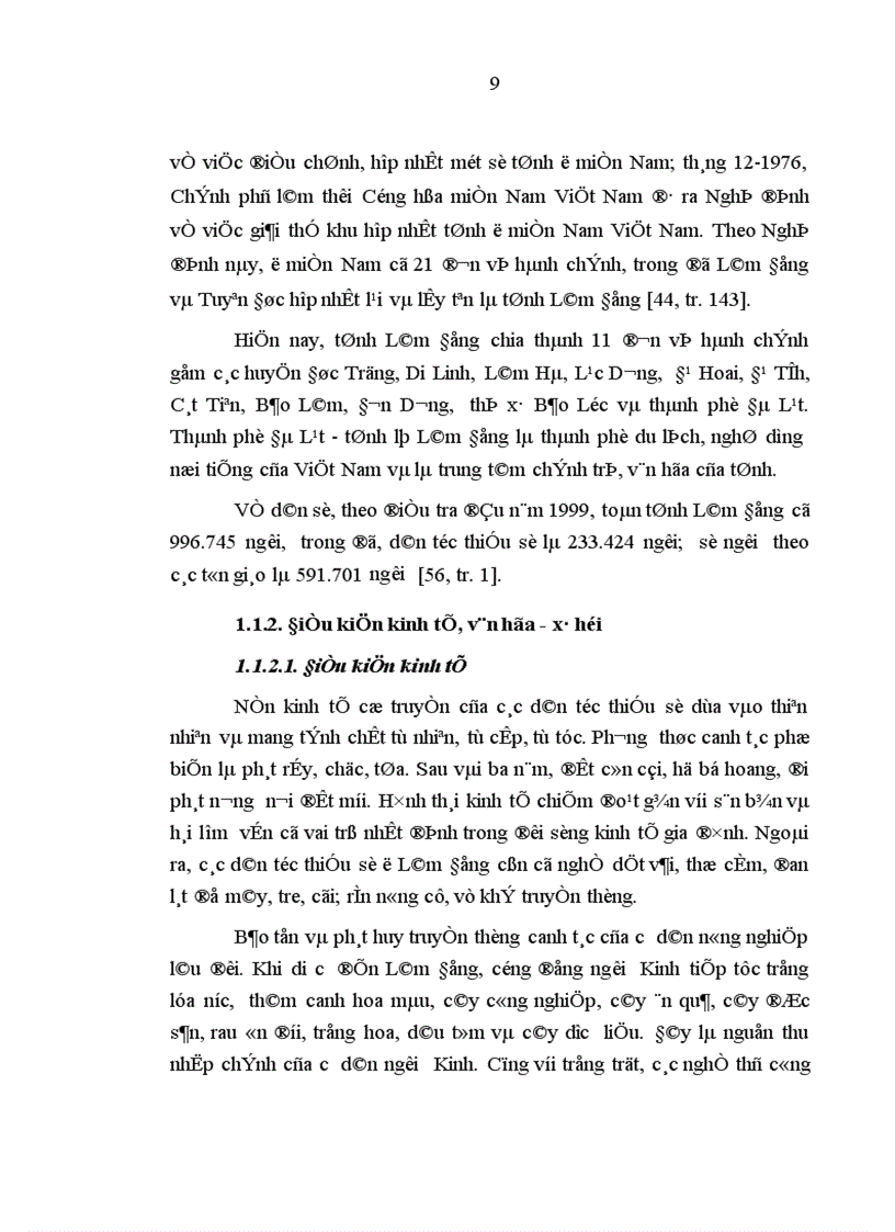 image for page Quản lý nhà nước đối với tôn giáo ở Lâm Đồng hiện nay vấn đề và giải pháp 1