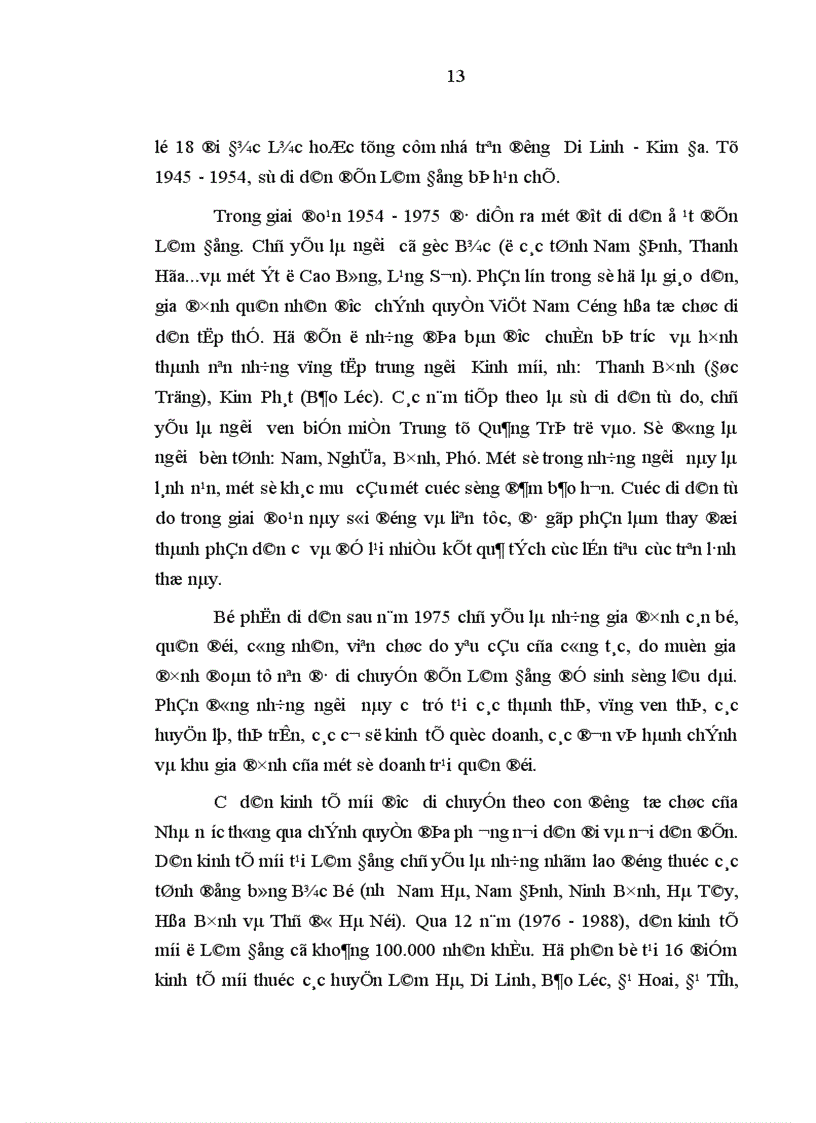 image for page Quản lý nhà nước đối với tôn giáo ở Lâm Đồng hiện nay vấn đề và giải pháp 1