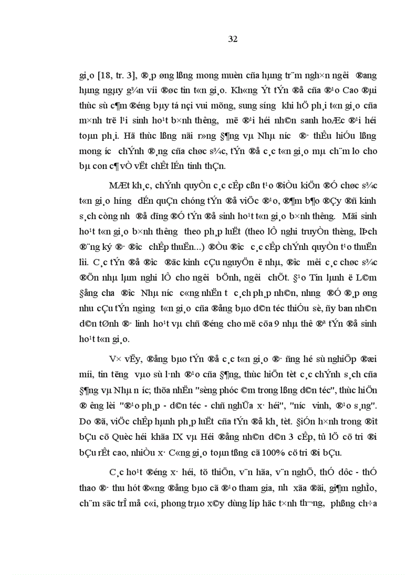 image for page Quản lý nhà nước đối với tôn giáo ở Lâm Đồng hiện nay vấn đề và giải pháp 1