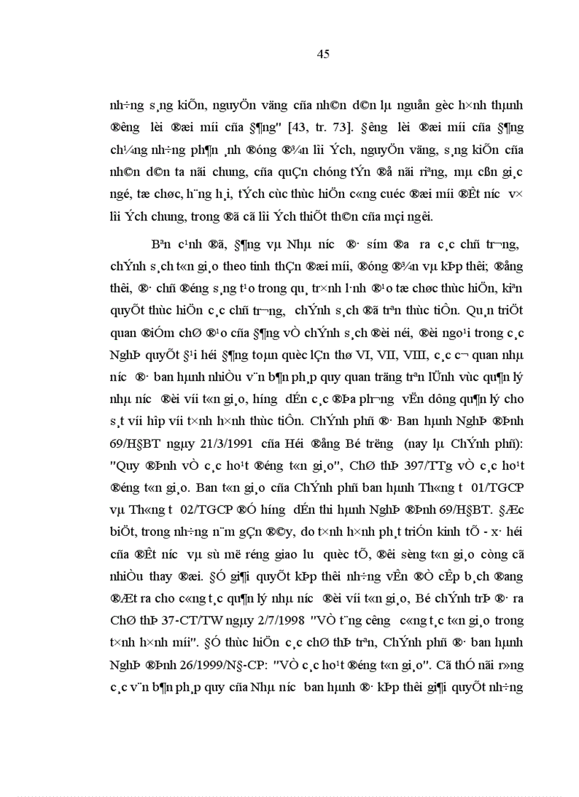 image for page Quản lý nhà nước đối với tôn giáo ở Lâm Đồng hiện nay vấn đề và giải pháp 1