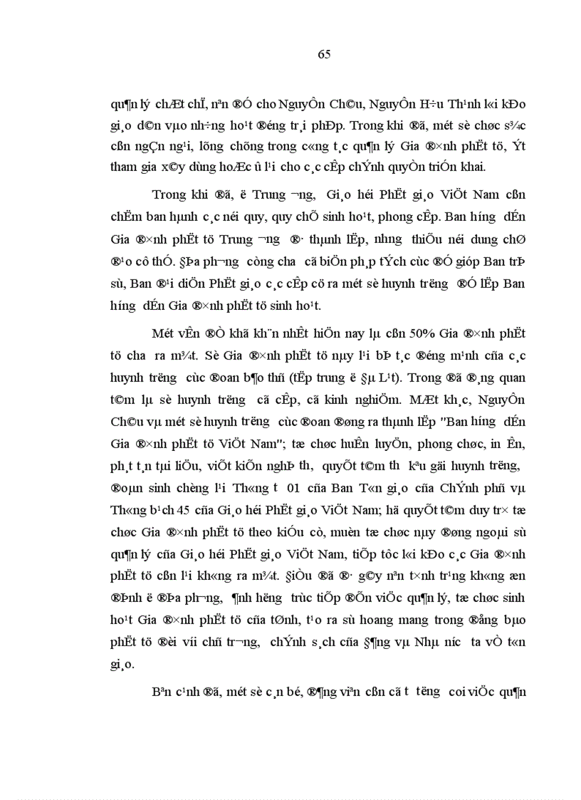 image for page Quản lý nhà nước đối với tôn giáo ở Lâm Đồng hiện nay vấn đề và giải pháp 1