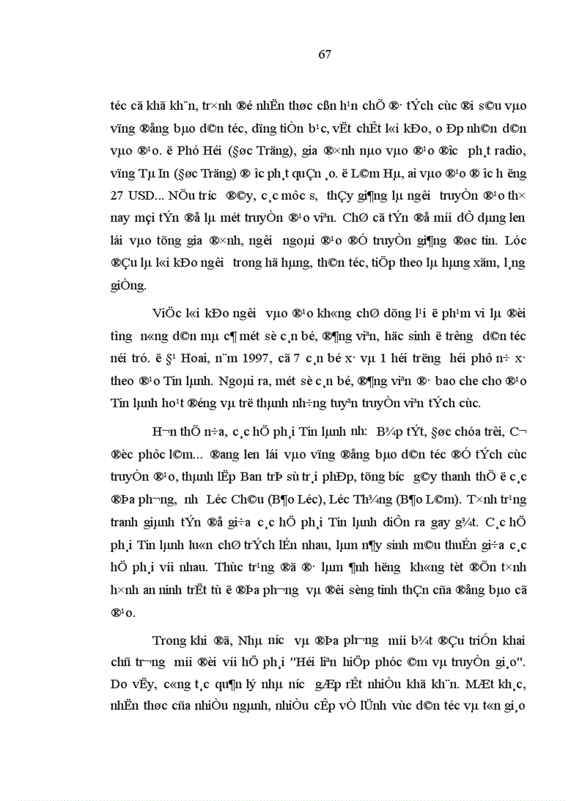 image for page Quản lý nhà nước đối với tôn giáo ở Lâm Đồng hiện nay vấn đề và giải pháp 1