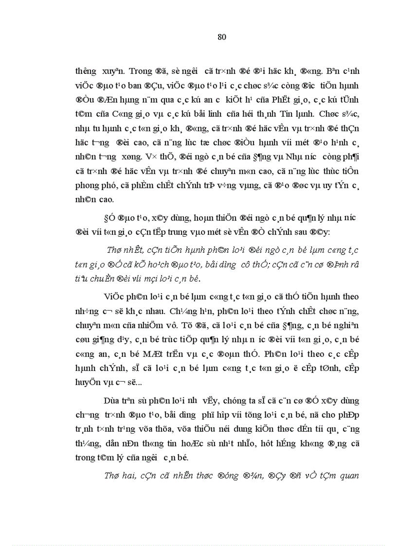 image for page Quản lý nhà nước đối với tôn giáo ở Lâm Đồng hiện nay vấn đề và giải pháp 1
