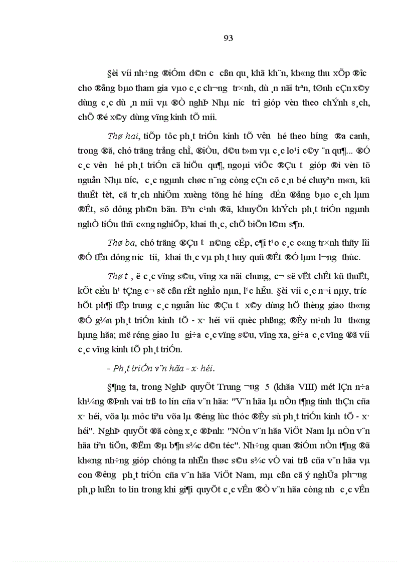 image for page Quản lý nhà nước đối với tôn giáo ở Lâm Đồng hiện nay vấn đề và giải pháp 1