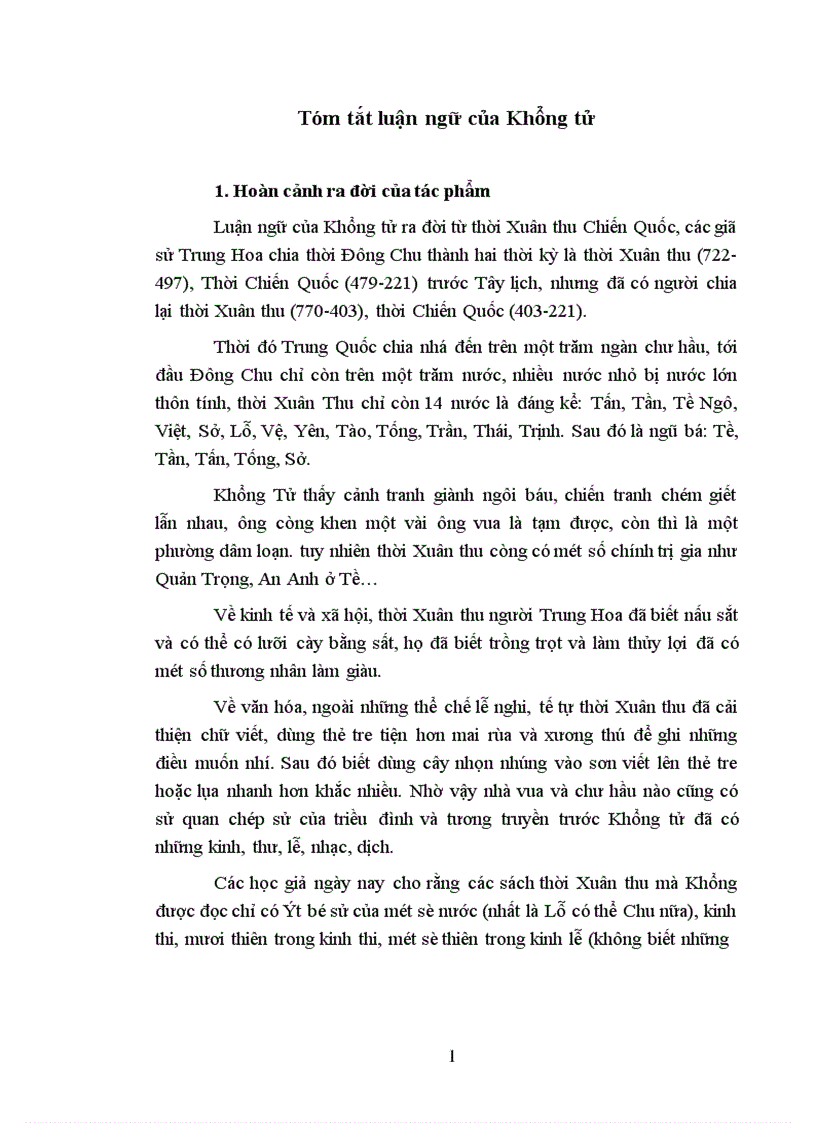 image for page Tóm tắt luận ngữ của Khổng tử