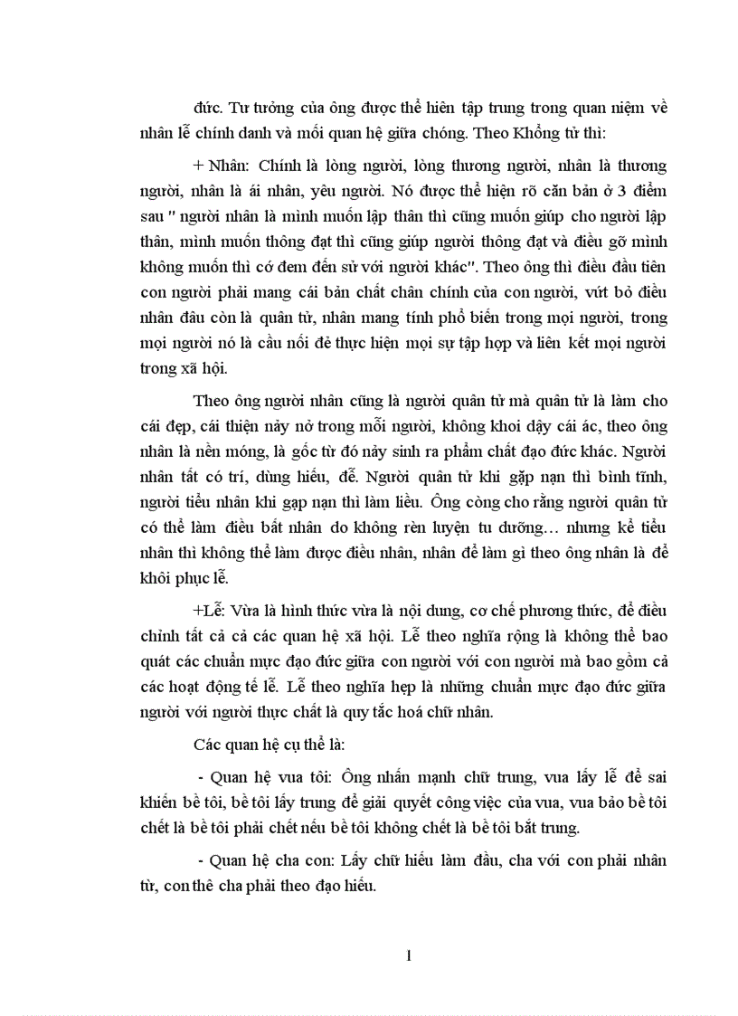 image for page Tóm tắt luận ngữ của Khổng tử