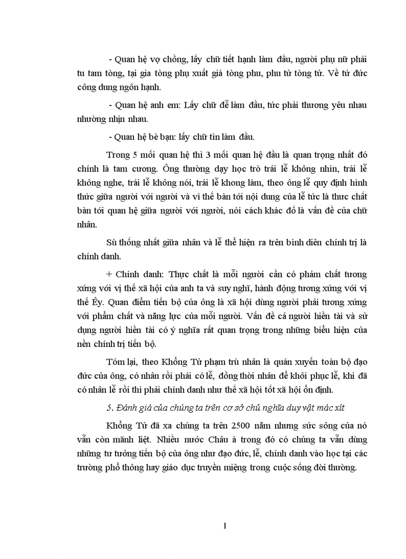 image for page Tóm tắt luận ngữ của Khổng tử