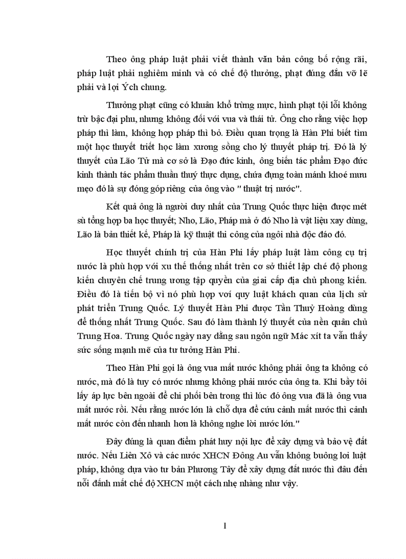 image for page Tóm tắt luận ngữ của Khổng tử