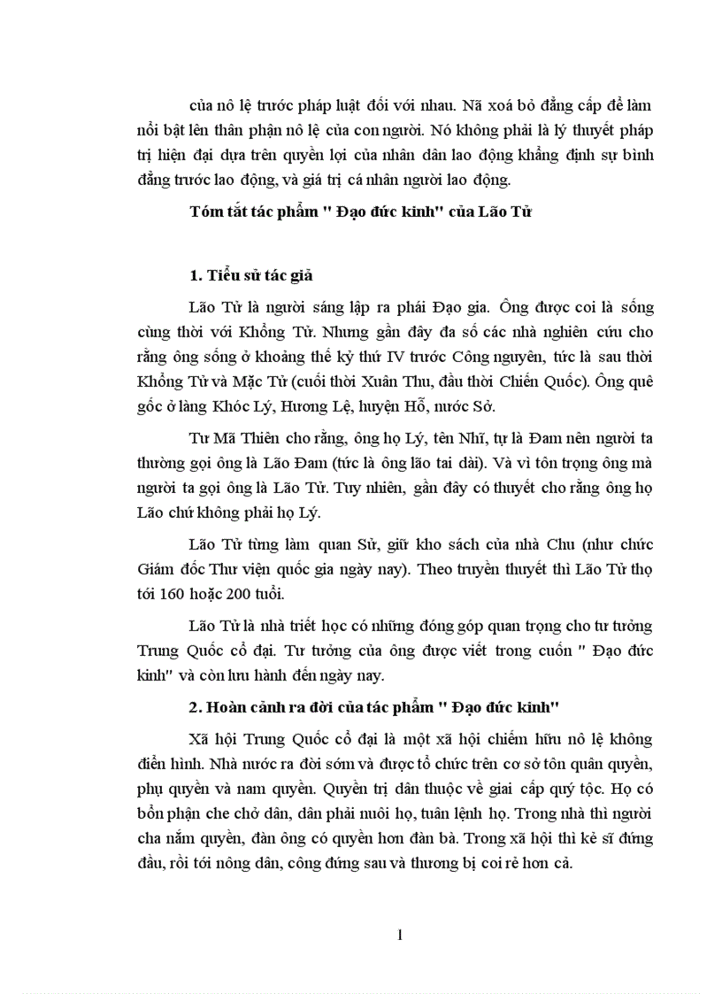 image for page Tóm tắt luận ngữ của Khổng tử