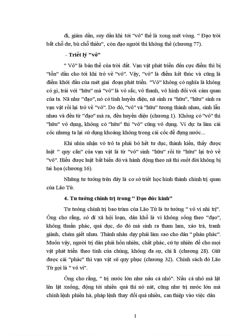 image for page Tóm tắt luận ngữ của Khổng tử