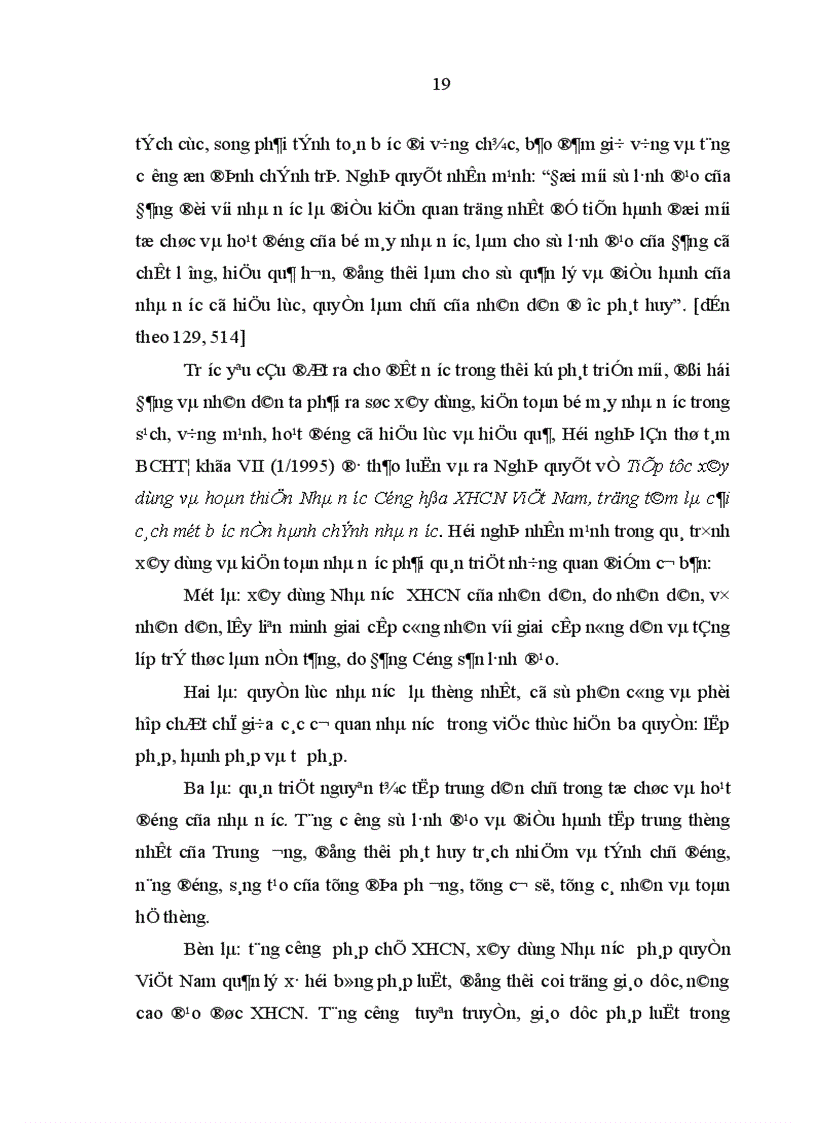 image for page Sự lãnh đạo của Đảng đối với quá trình xây dựng và hoàn thiện nhà nước pháp quyền XHCN Việt Nam
