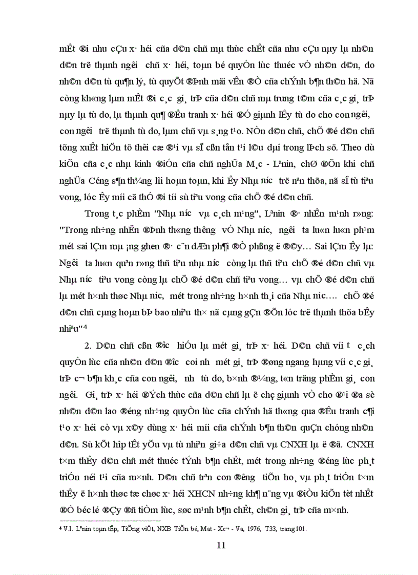 image for page Hoàn thiện Quy chế thực hiện dân chủ ở xã ở Việt Nam hiện nay 1