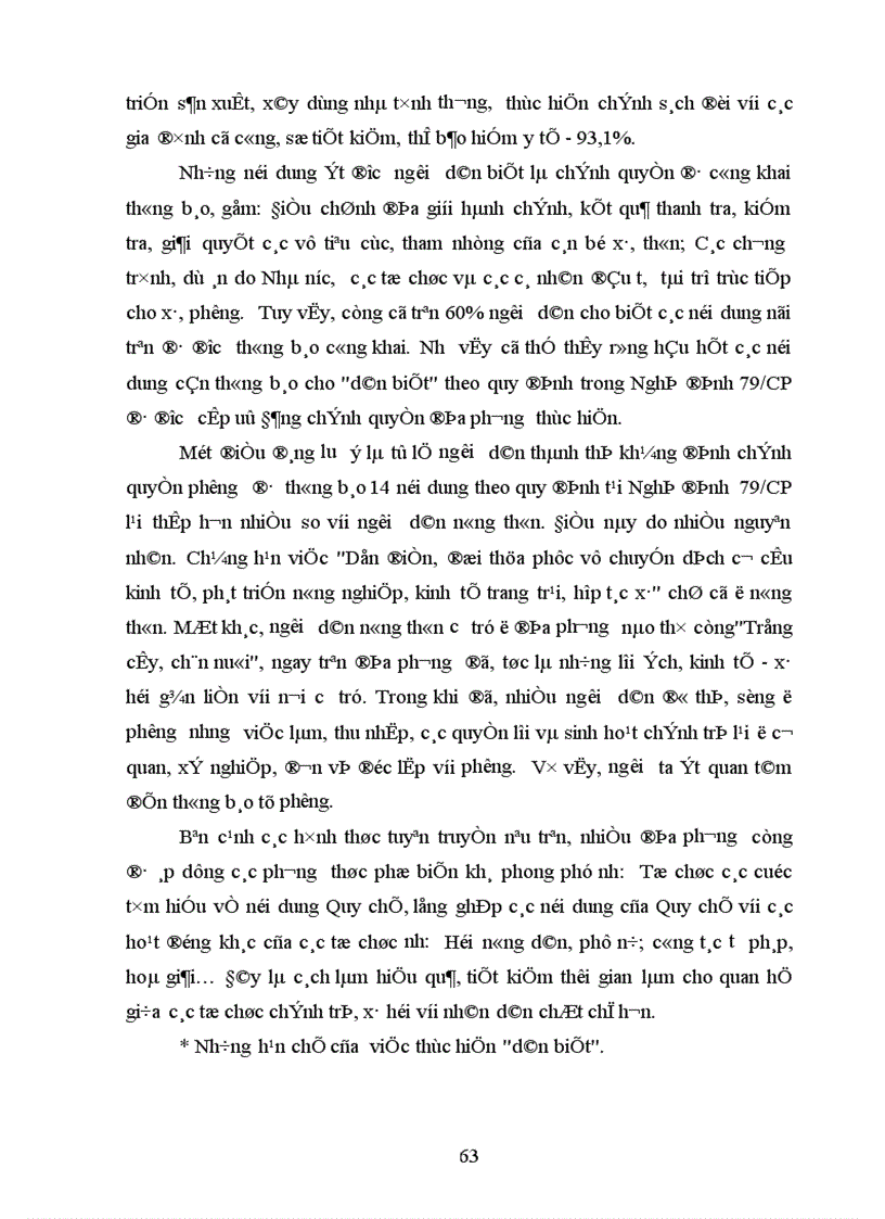 image for page Hoàn thiện Quy chế thực hiện dân chủ ở xã ở Việt Nam hiện nay 1