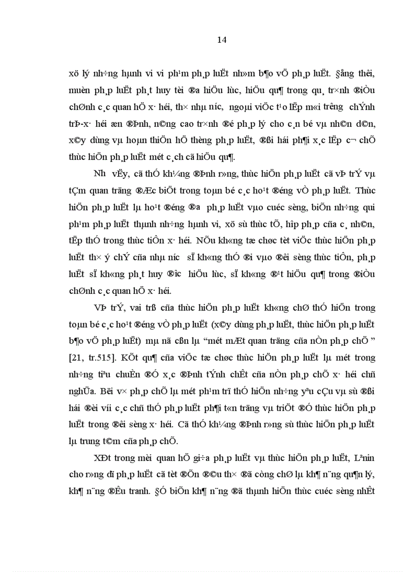 image for page Thực hiện pháp luật về giáo dục và đào tạo ở tỉnh Bình Định hiện nay