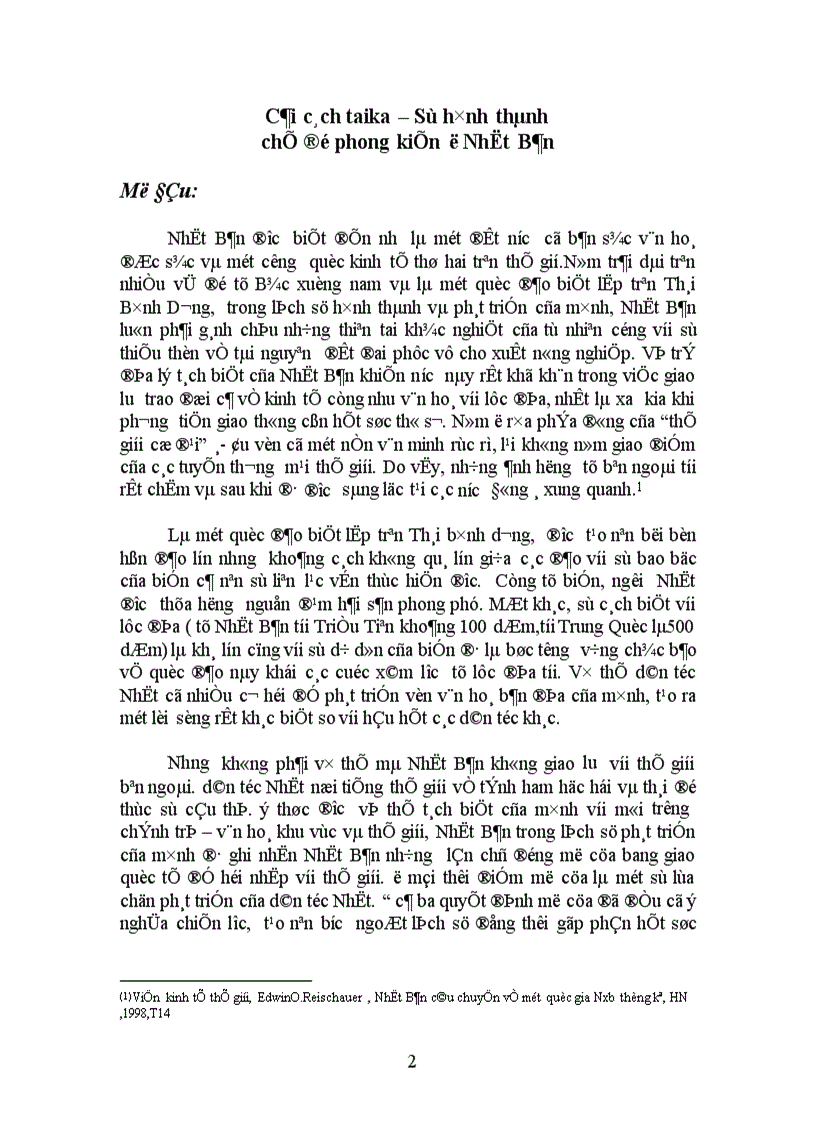 image for page Cải cách taika Sự hình thành chế độ phong kiến ở Nhật Bản