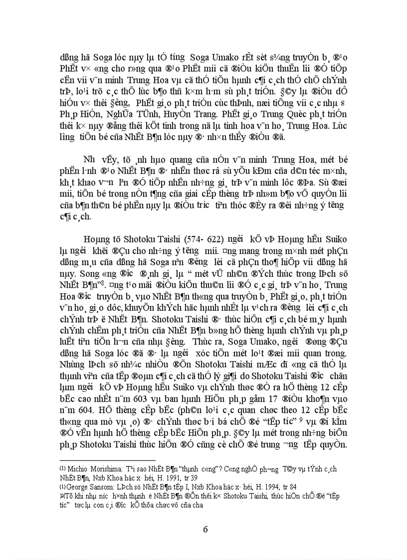 image for page Cải cách taika Sự hình thành chế độ phong kiến ở Nhật Bản