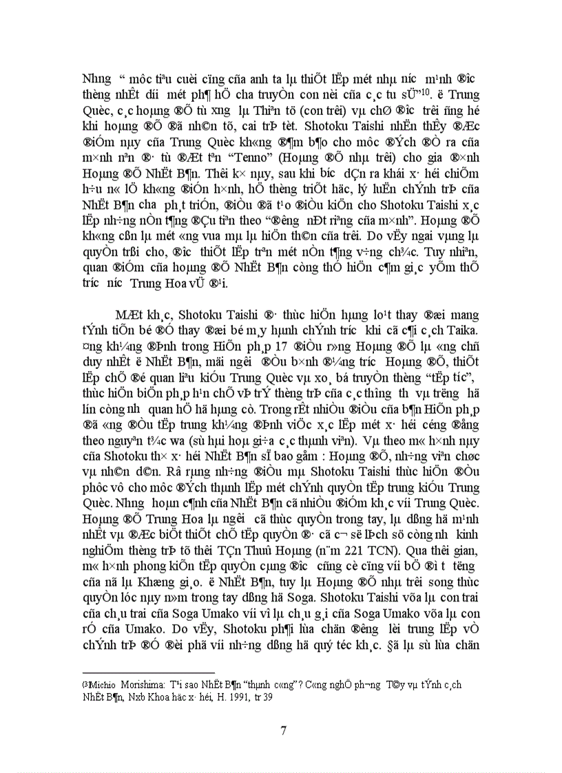 image for page Cải cách taika Sự hình thành chế độ phong kiến ở Nhật Bản