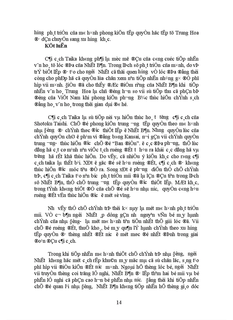 image for page Cải cách taika Sự hình thành chế độ phong kiến ở Nhật Bản