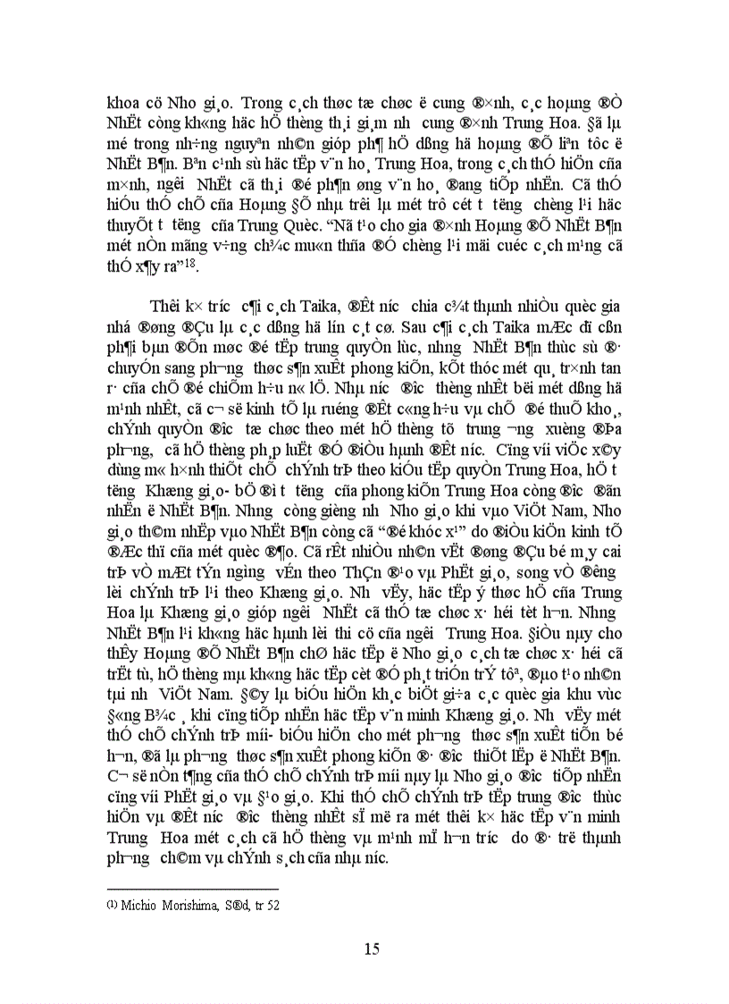 image for page Cải cách taika Sự hình thành chế độ phong kiến ở Nhật Bản