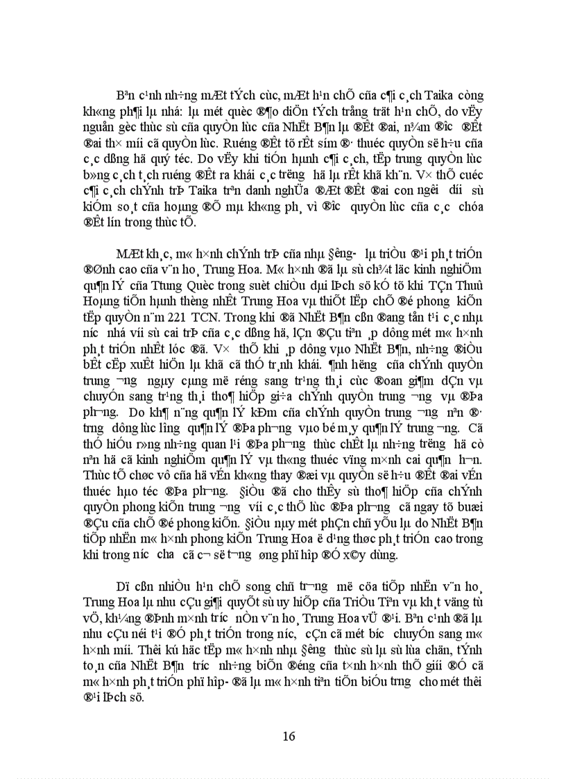 image for page Cải cách taika Sự hình thành chế độ phong kiến ở Nhật Bản