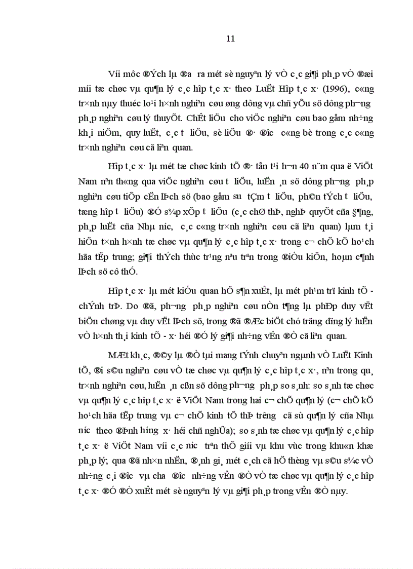 image for page Những vấn đề pháp lý về đổi mới tổ chức và quản lý các hợp tác xã 1