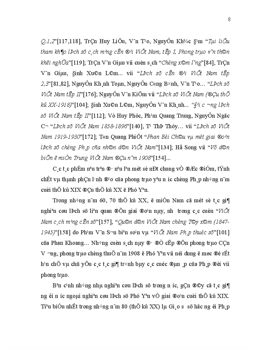 image for page lịch sử Phú Yên nhưng phản ánh mức độ khía cạnh và mục đích khác nhau