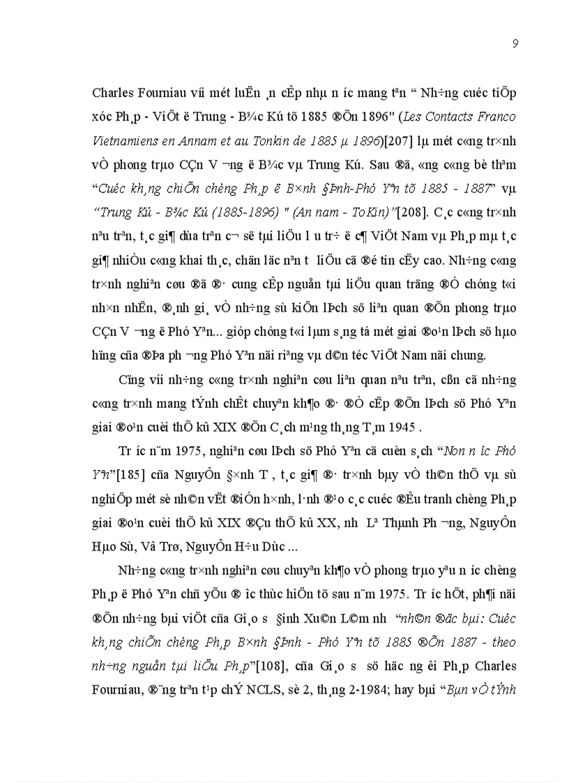 image for page lịch sử Phú Yên nhưng phản ánh mức độ khía cạnh và mục đích khác nhau