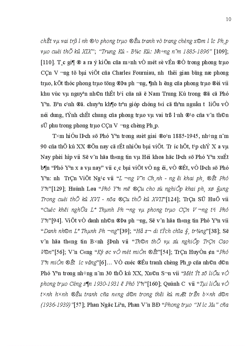 image for page lịch sử Phú Yên nhưng phản ánh mức độ khía cạnh và mục đích khác nhau