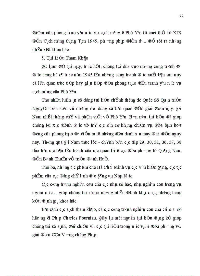 image for page lịch sử Phú Yên nhưng phản ánh mức độ khía cạnh và mục đích khác nhau