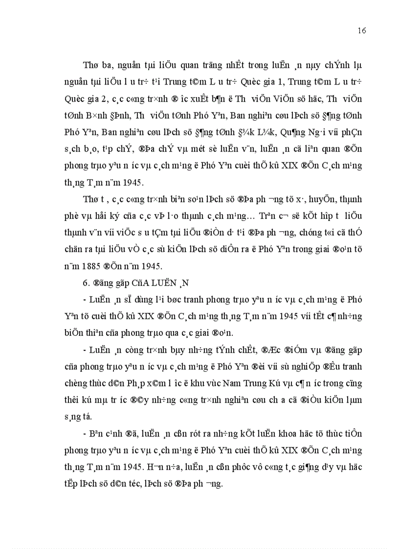 image for page lịch sử Phú Yên nhưng phản ánh mức độ khía cạnh và mục đích khác nhau