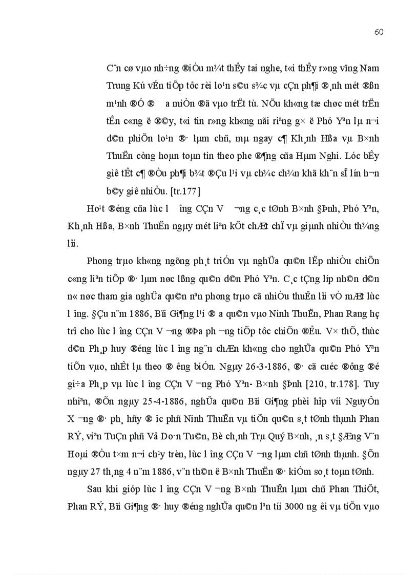 image for page lịch sử Phú Yên nhưng phản ánh mức độ khía cạnh và mục đích khác nhau