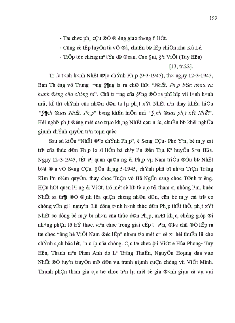 image for page lịch sử Phú Yên nhưng phản ánh mức độ khía cạnh và mục đích khác nhau