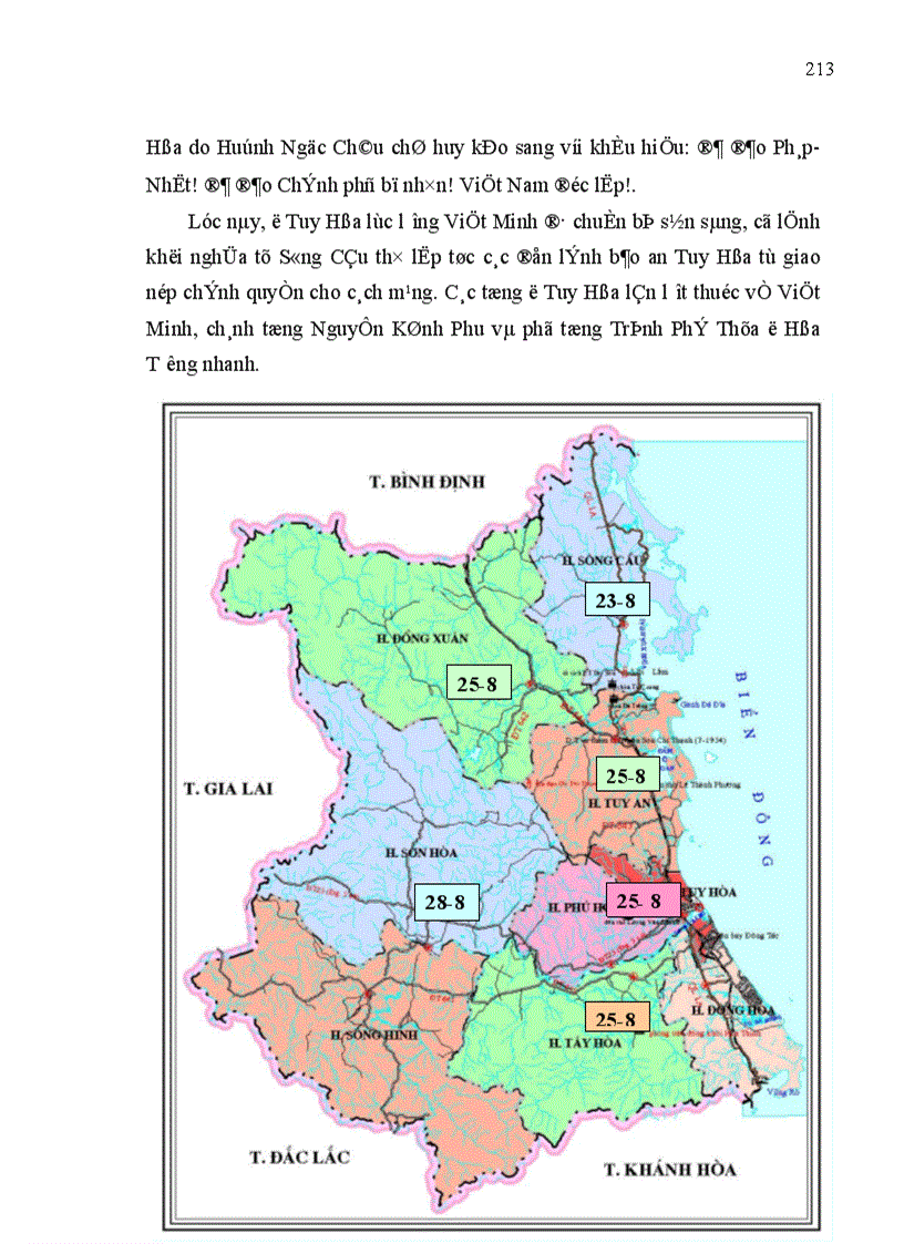 image for page lịch sử Phú Yên nhưng phản ánh mức độ khía cạnh và mục đích khác nhau