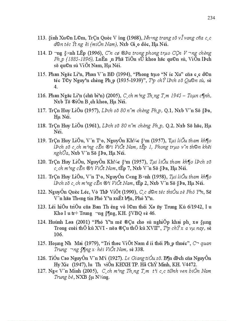 image for page lịch sử Phú Yên nhưng phản ánh mức độ khía cạnh và mục đích khác nhau