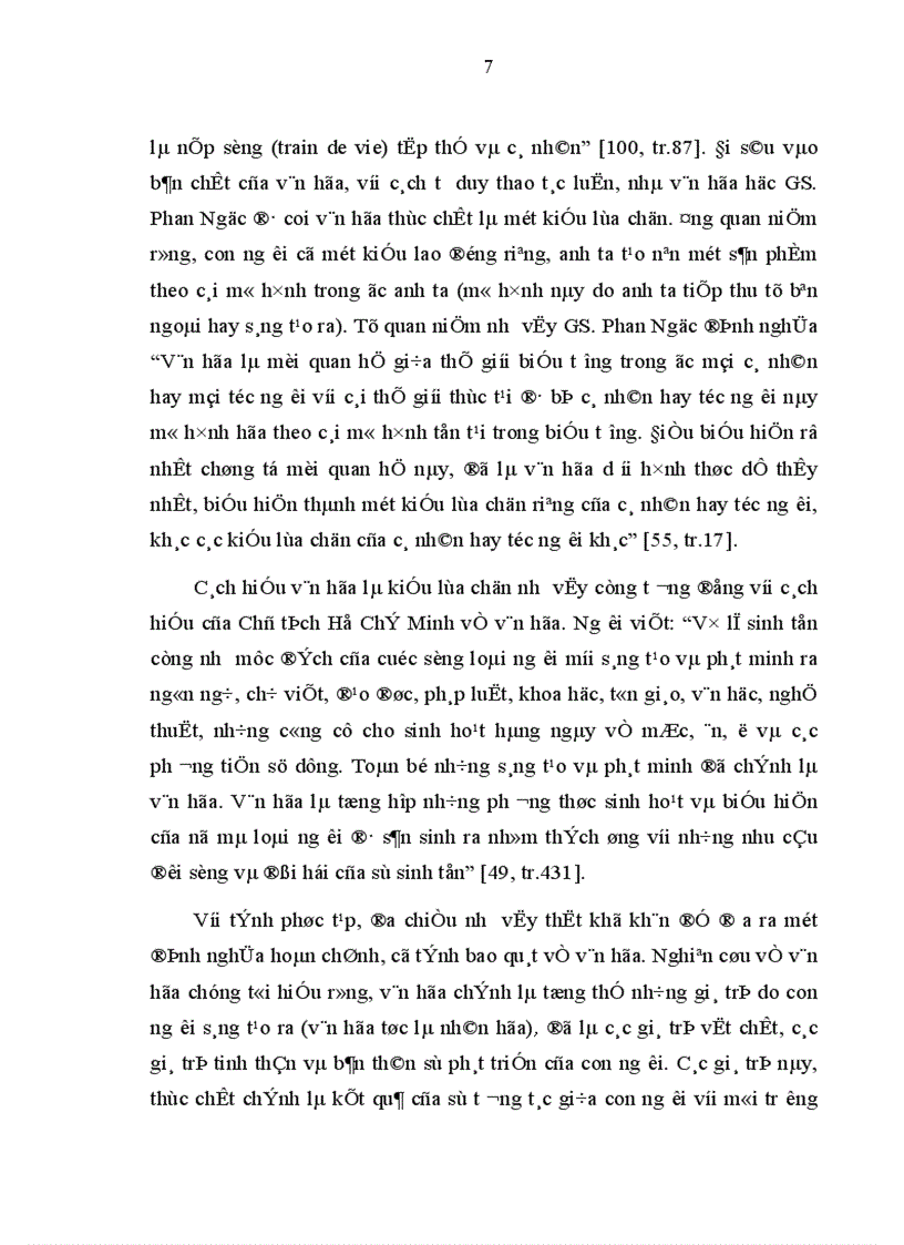 image for page Văn hoá pháp lý và xây dựng văn hoá pháp lý ở Việt Nam hiện nay