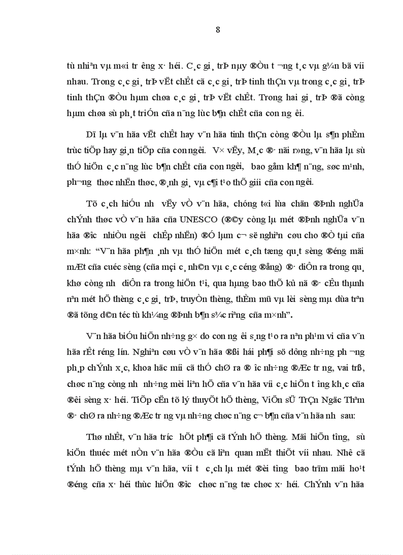 image for page Văn hoá pháp lý và xây dựng văn hoá pháp lý ở Việt Nam hiện nay