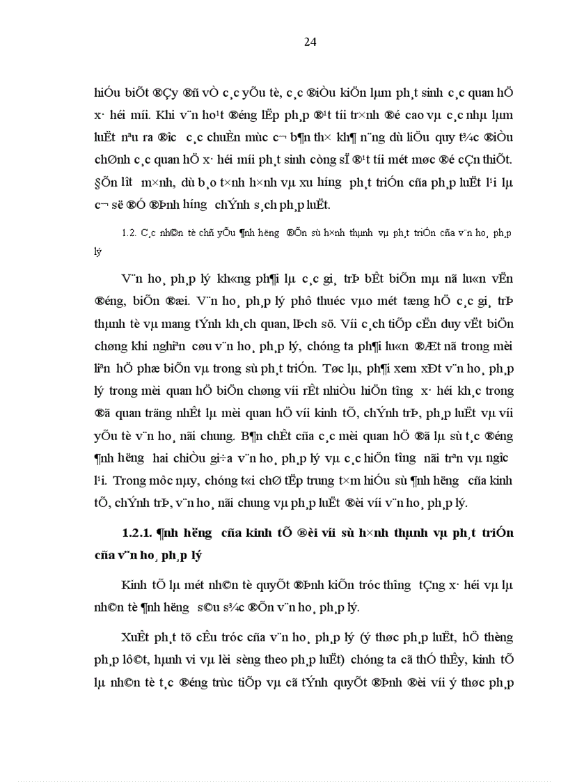 image for page Văn hoá pháp lý và xây dựng văn hoá pháp lý ở Việt Nam hiện nay